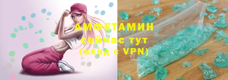 цены   OMG зеркало  АМФ VHQ  Карабаш 