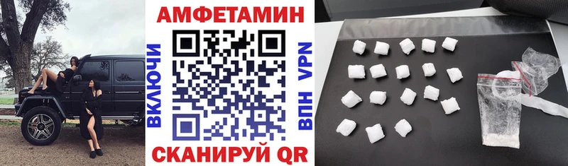 где можно купить   Карабаш  Амфетамин 97% 