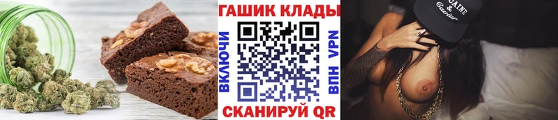 blacksprut рабочий сайт Карабаш Еда ТГК конопля где купить
