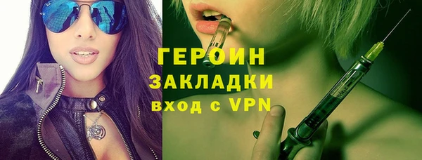 первитин Михайлов