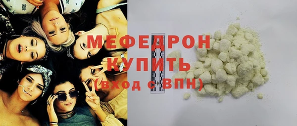 марки lsd Нея