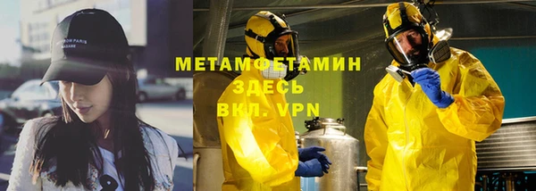 спиды Наволоки
