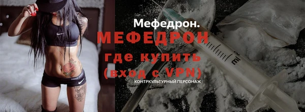 спиды Наволоки