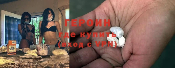 спиды Наволоки