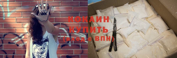 спиды Наволоки