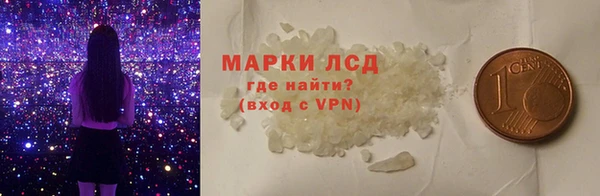 спиды Наволоки