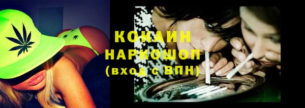 mix Михайловка
