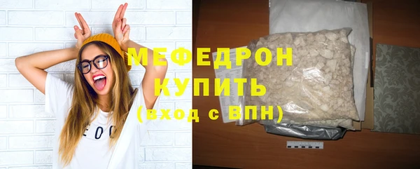 первитин Михайлов