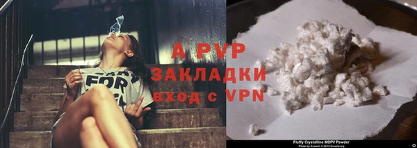 марки lsd Надым