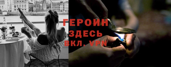 mix Михайловка