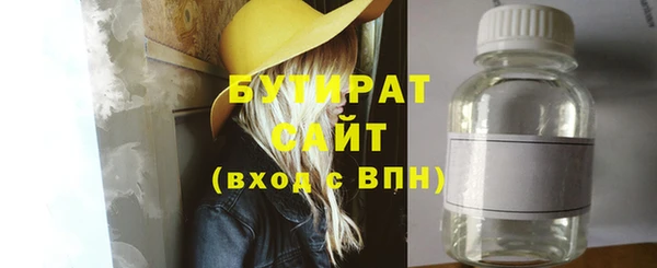 спиды Наволоки