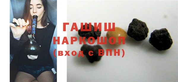 марки lsd Надым
