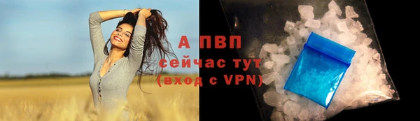 mix Михайловка