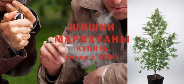 твердый Нефтекумск
