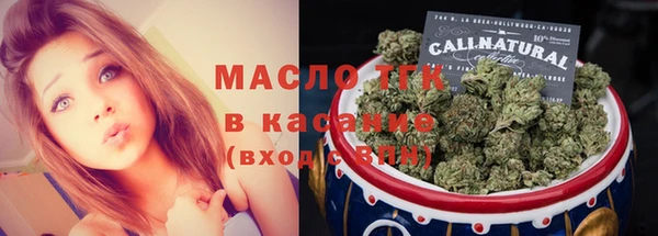 альфа пвп Навашино