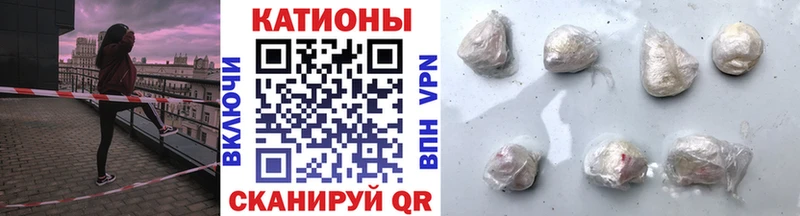 где купить   Карабаш  МЕФ мука 